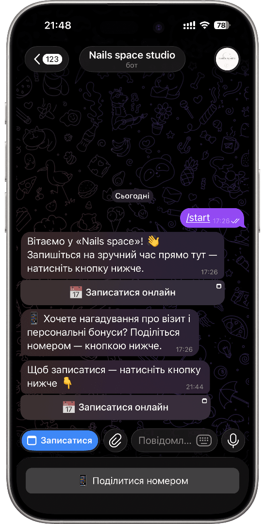 Запис через Telegram-бот салону: вибір послуги й вільного часу в чаті